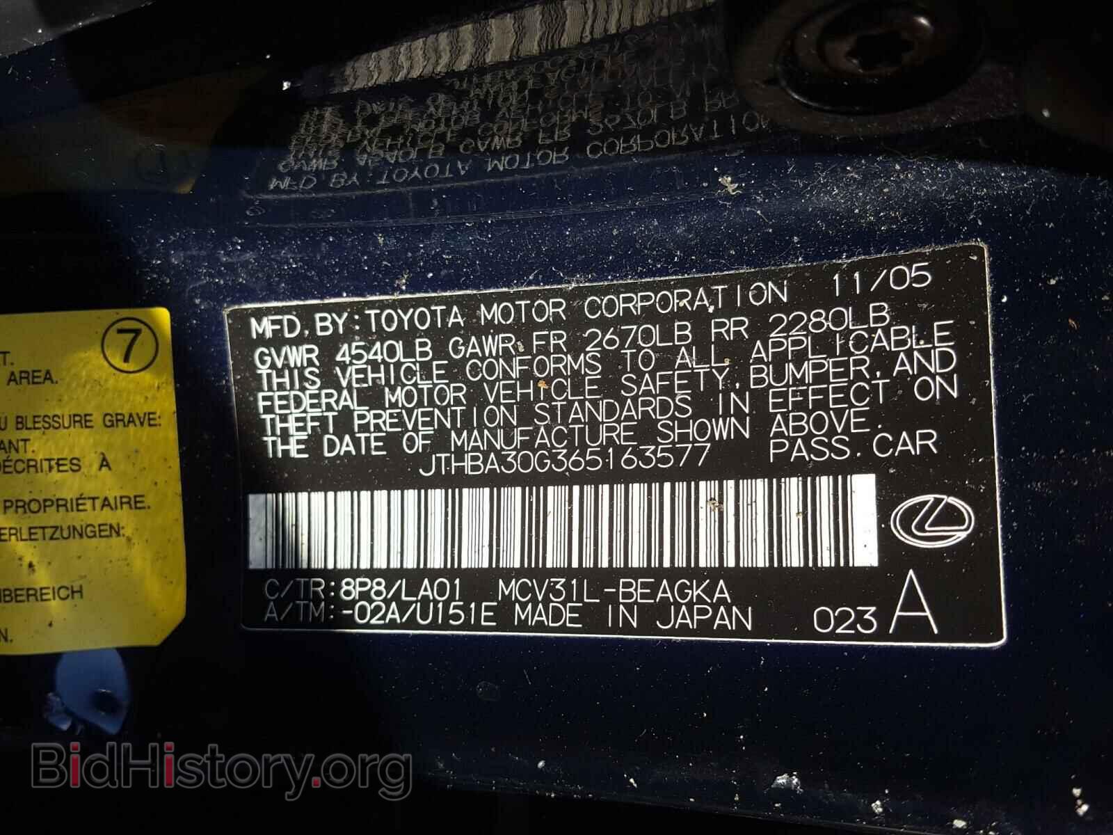 2006 LEXUS ES330 - VIN: JTHBA30G365163577 - Фото 10