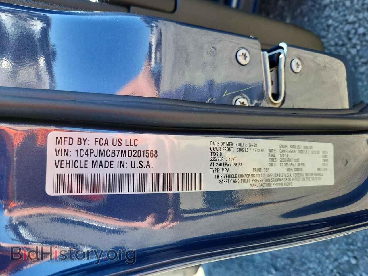 2021 JEEP CHEROKEE - VIN: 1C4PJMCB7MD201568 - Фото 13