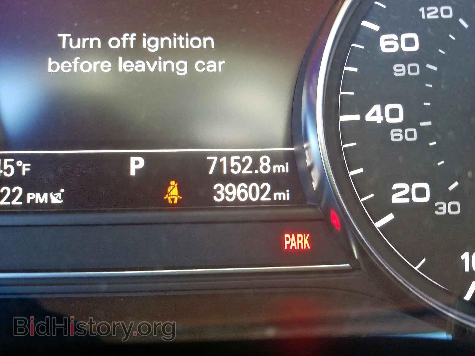 2015 AUDI A8 - VIN: WAU3GAFD5FN015448 - Фото 8
