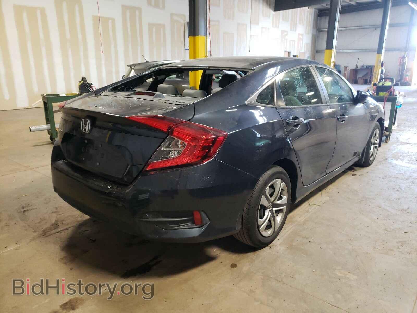 2017 HONDA CIVIC - VIN: 2HGFC2F59HH568417 - Фото 4