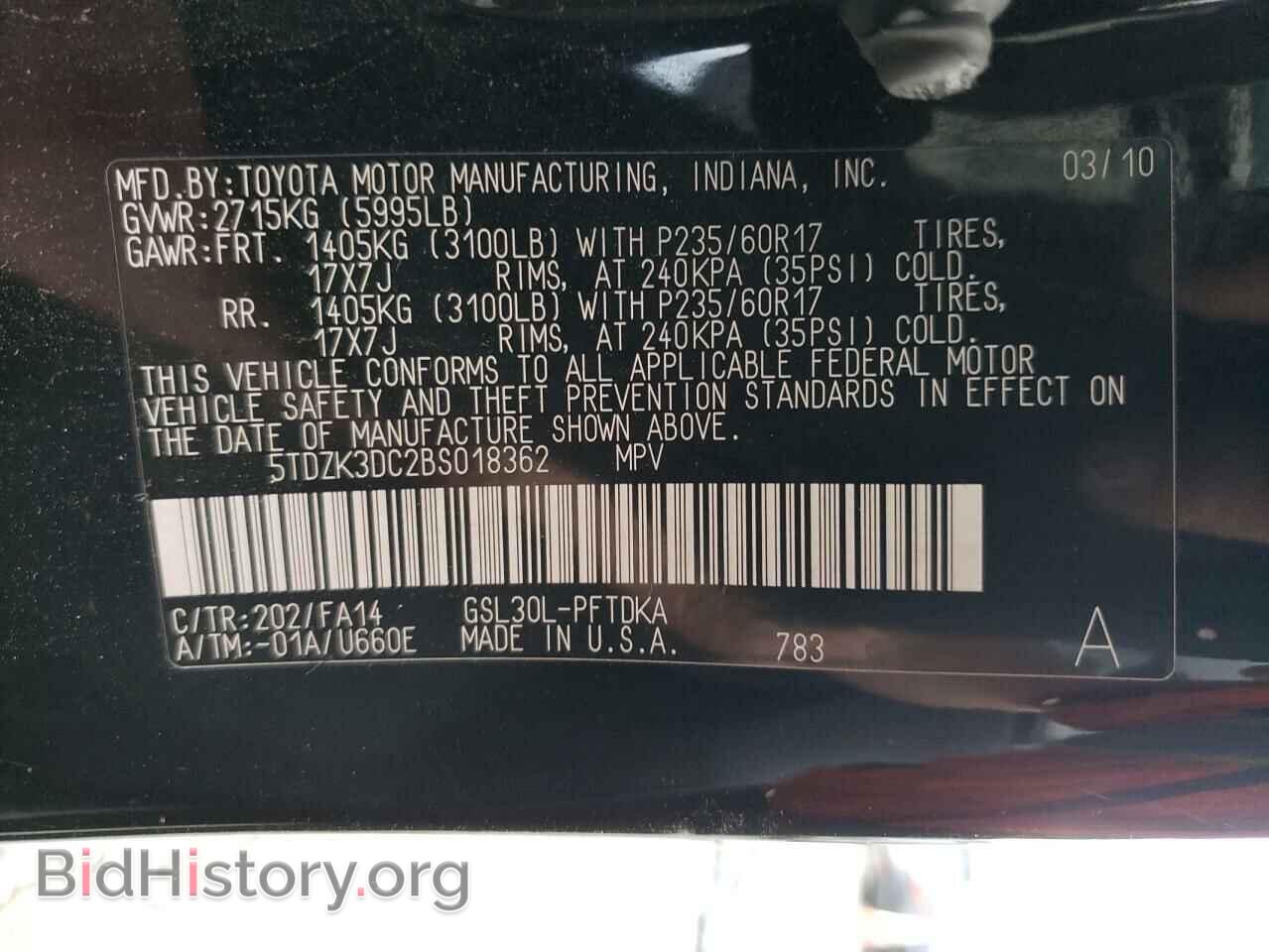 2011 TOYOTA All Models - VIN: 5TDZK3DC2BS018362 - Фото 10