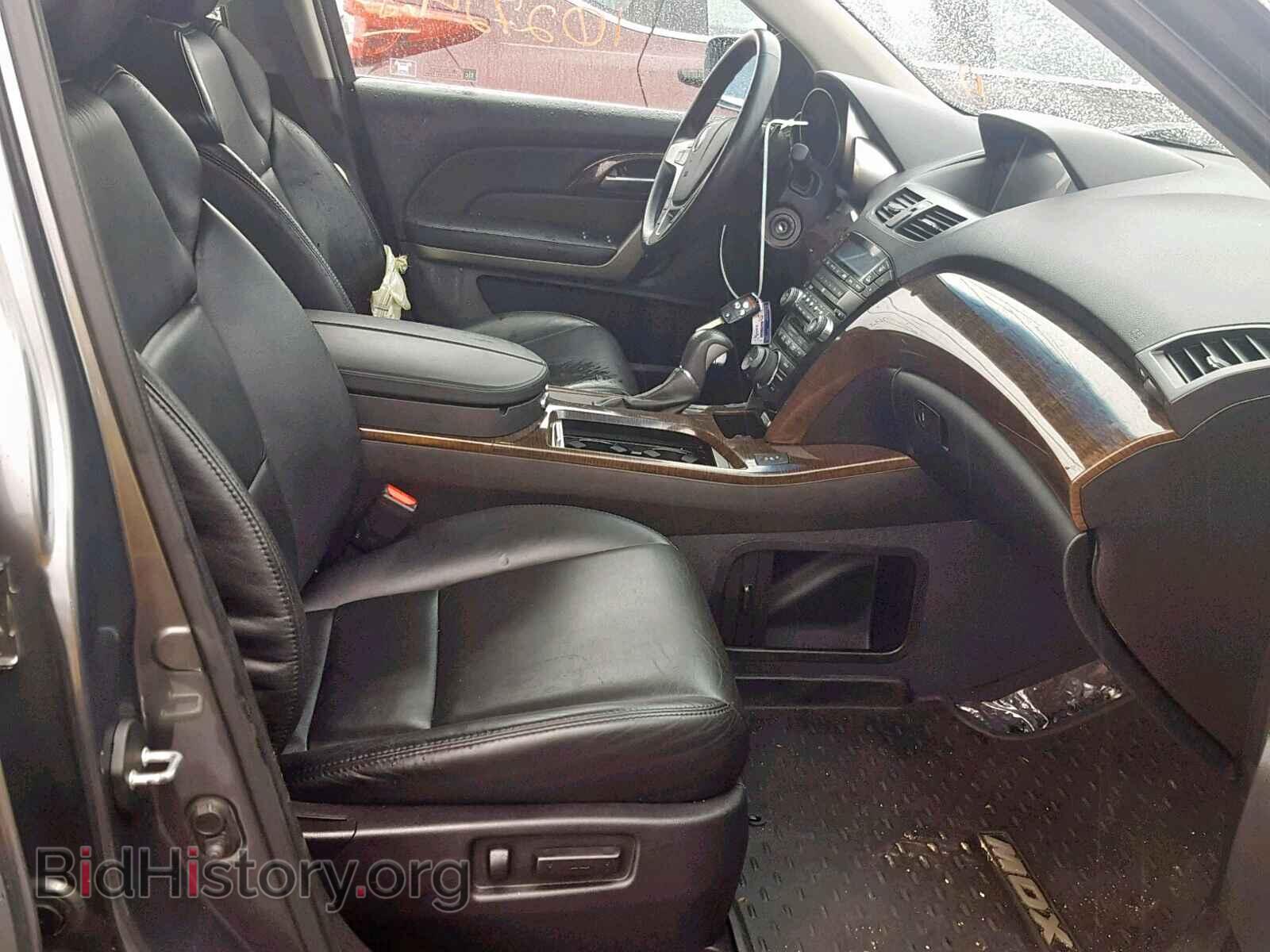 2012 ACURA MDX - VIN: 2HNYD2H40CH522678 - Фото 5