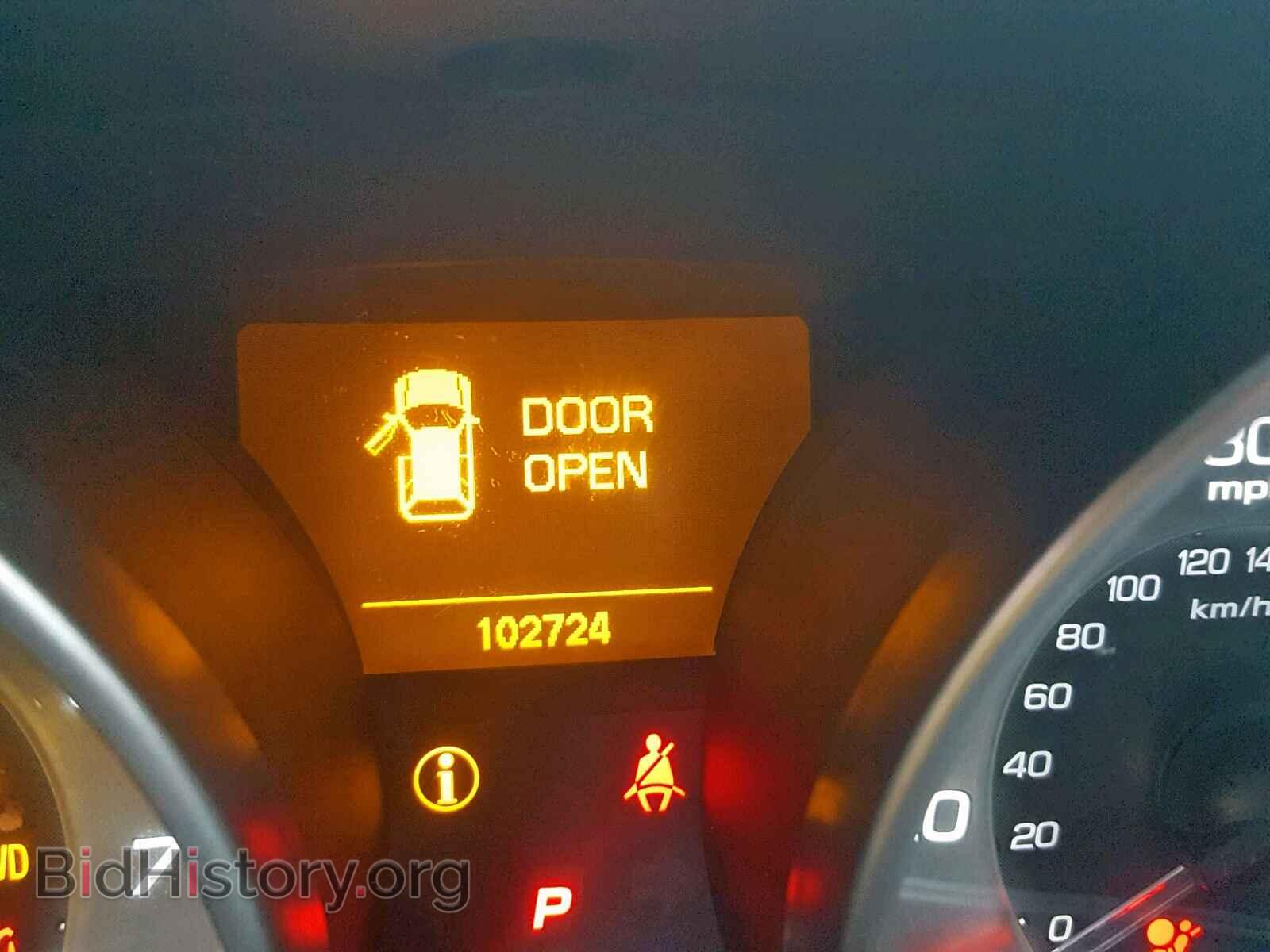 2012 ACURA MDX - VIN: 2HNYD2H40CH522678 - Фото 8