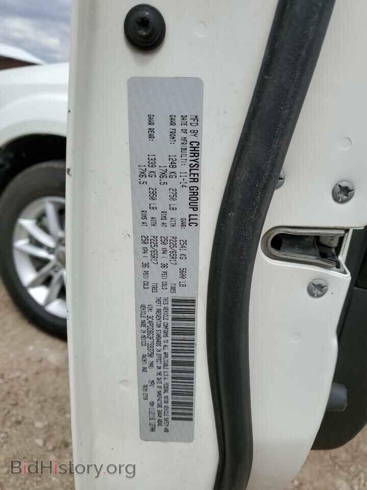 2015 DODGE JOURNEY - VIN: 3C4PDDBG3FT593790 - Фото 10