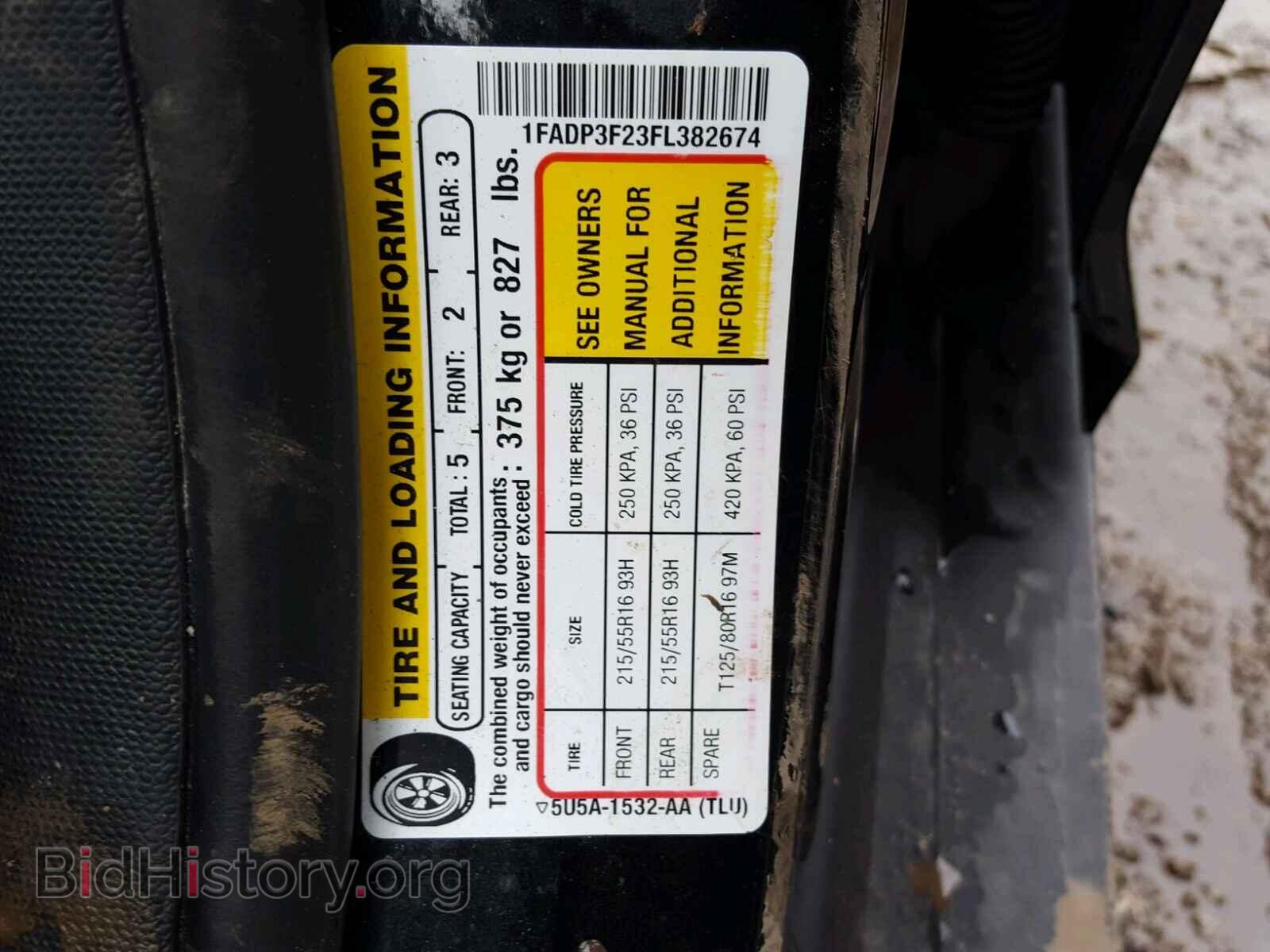 2015 FORD FOCUS SE - VIN: 1FADP3F23FL382674 - Фото 10