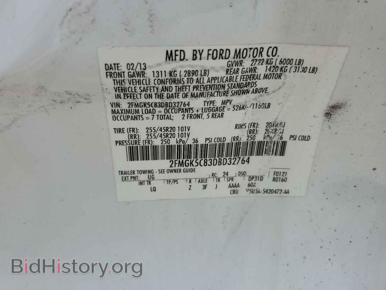 2013 FORD FLEX - VIN: 2FMGK5C83DBD32764 - Photo 13