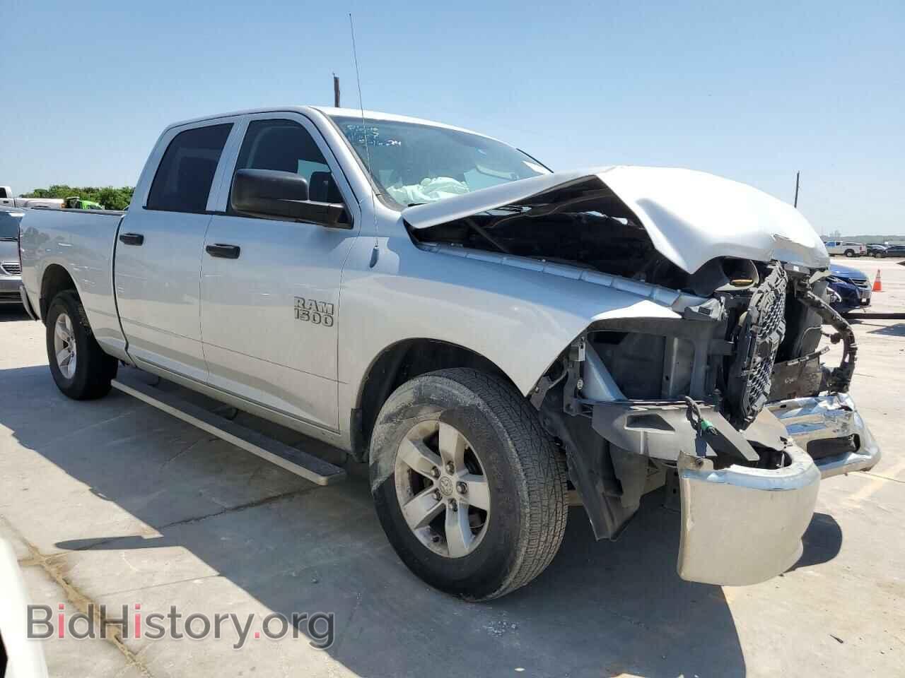 2013 RAM 1500 - VIN: 1C6RR6SP4DS661638 - Фото 4