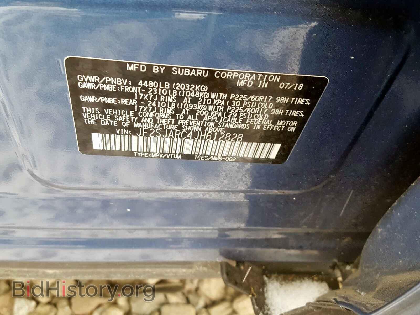 2018 SUBARU FORESTER - VIN: JF2SJARC4JH612828 - Photo 10