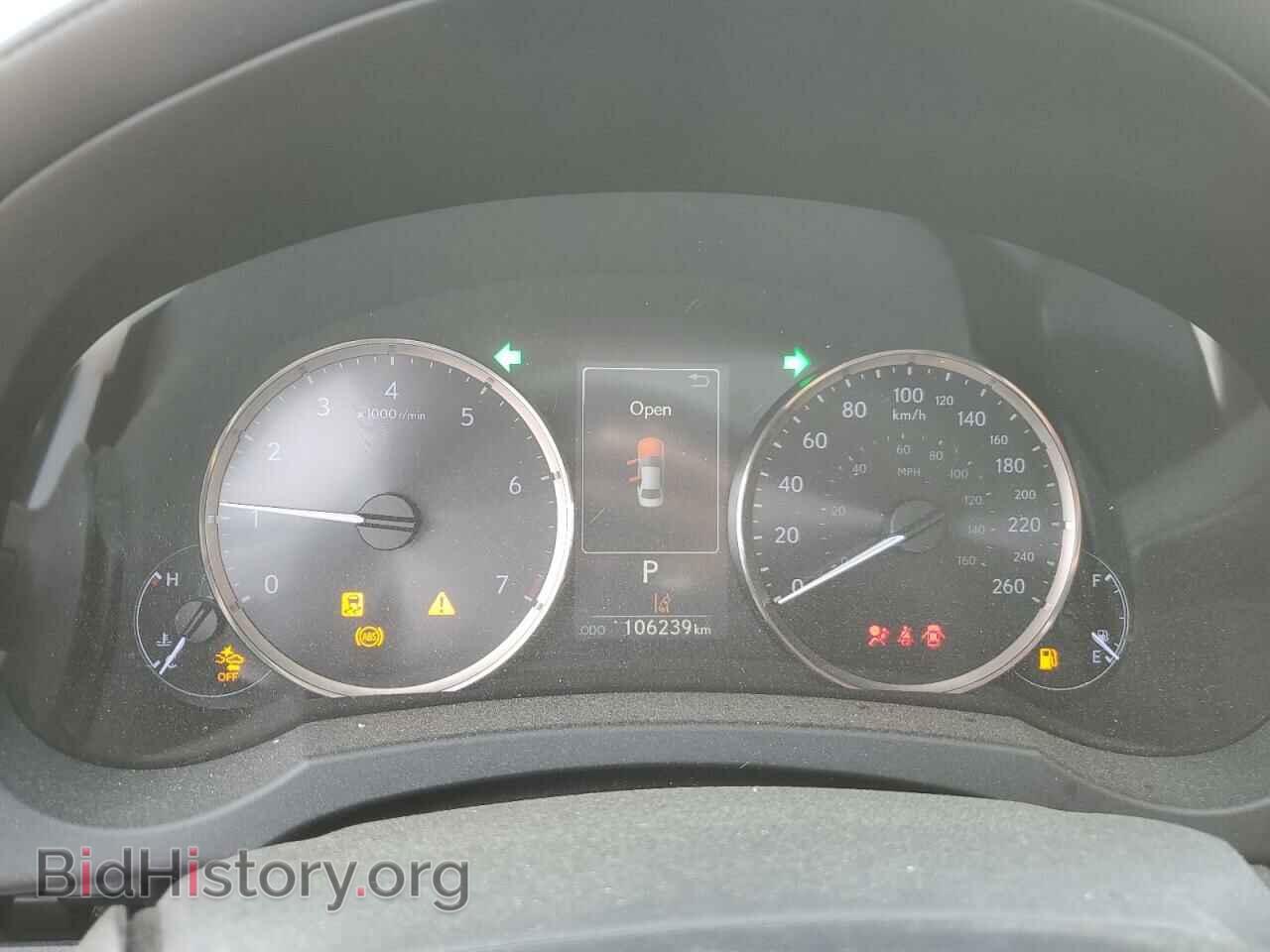 2018 LEXUS IS - VIN: JTHC81D28J5032494 - Фото 9