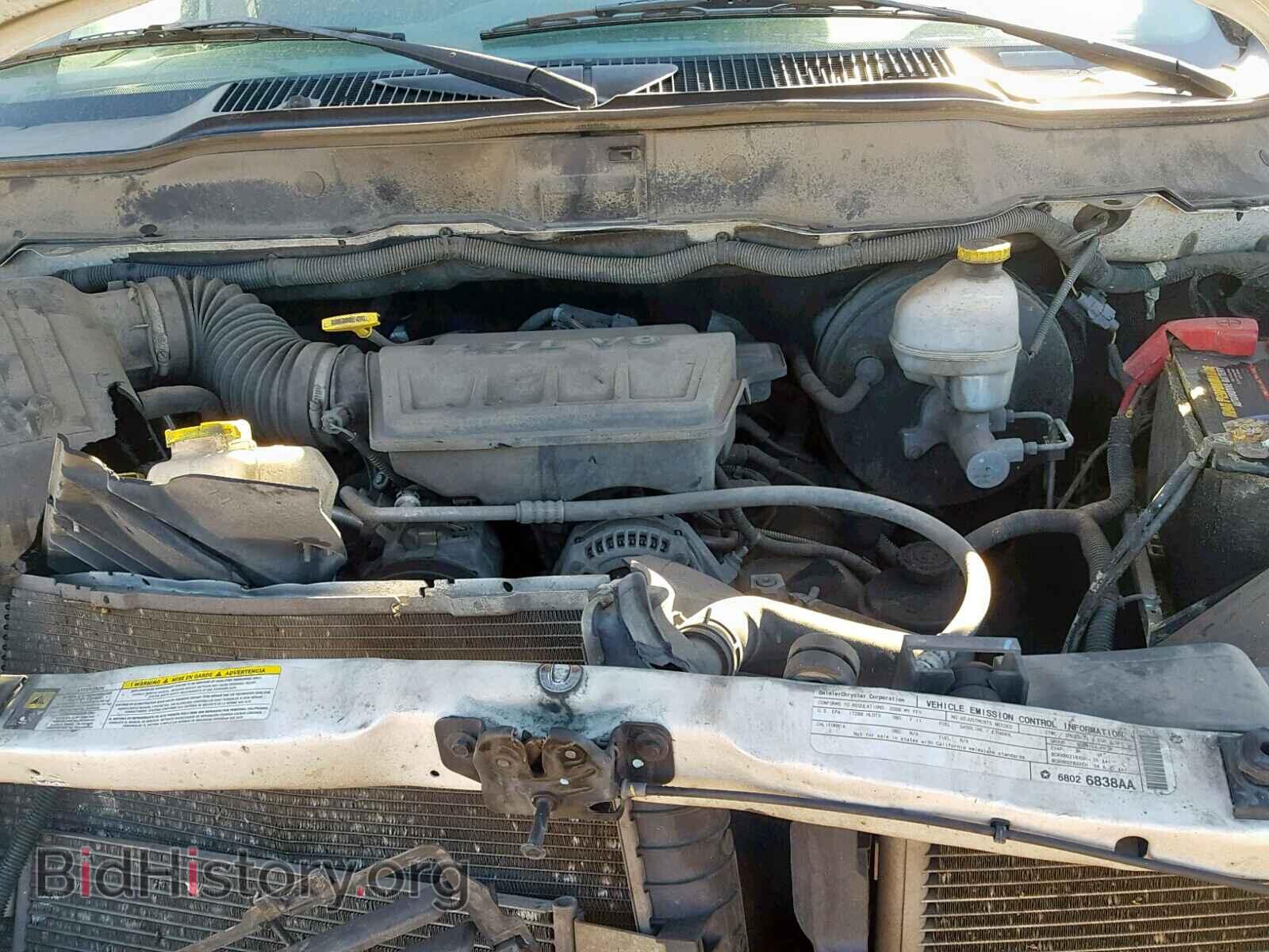 2008 DODGE RAM - VIN: 1D7HA16N48J233853 - Photo 7