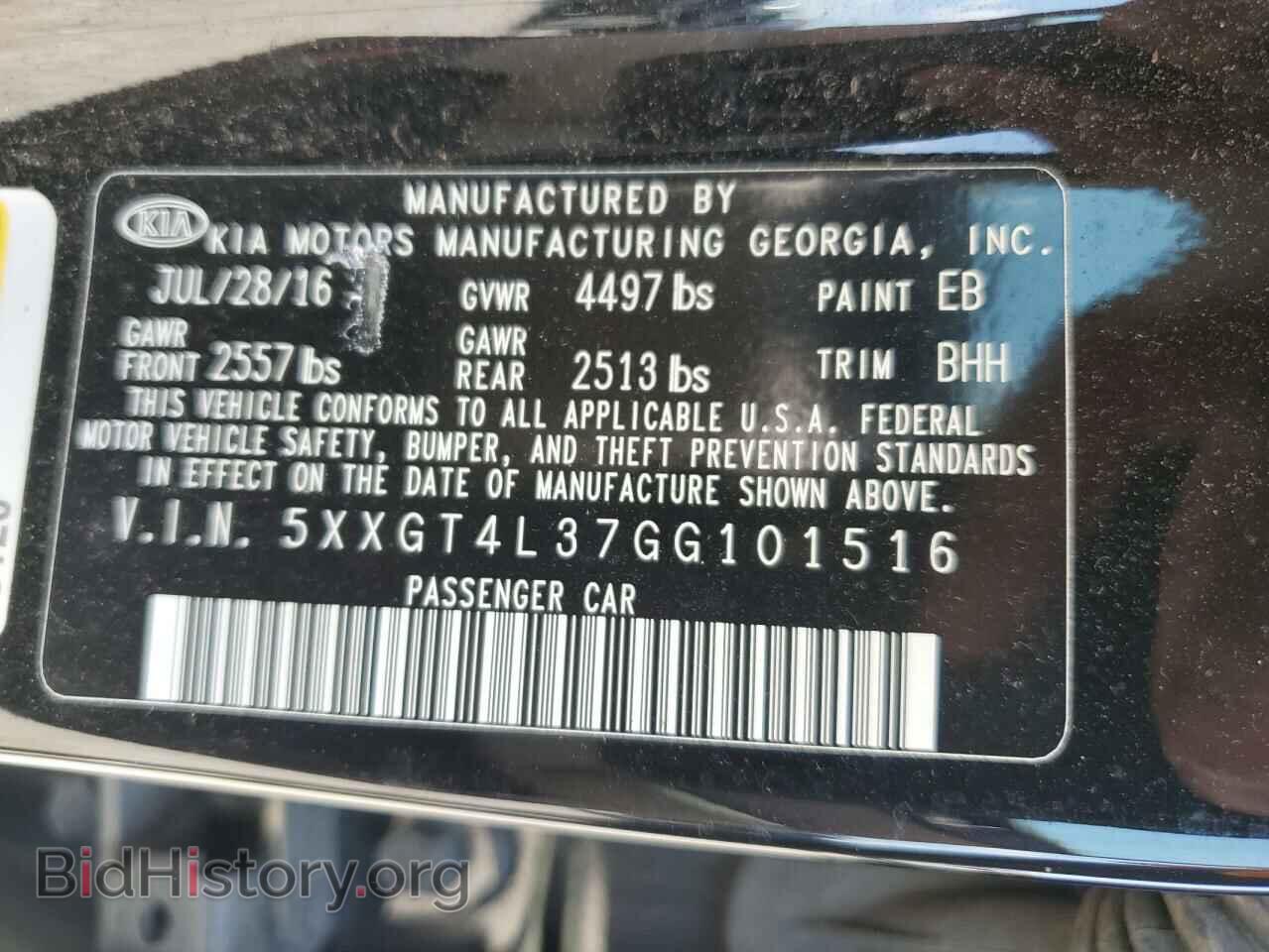 2016 KIA OPTIMA - VIN: 5XXGT4L37GG101516 - Фото 12