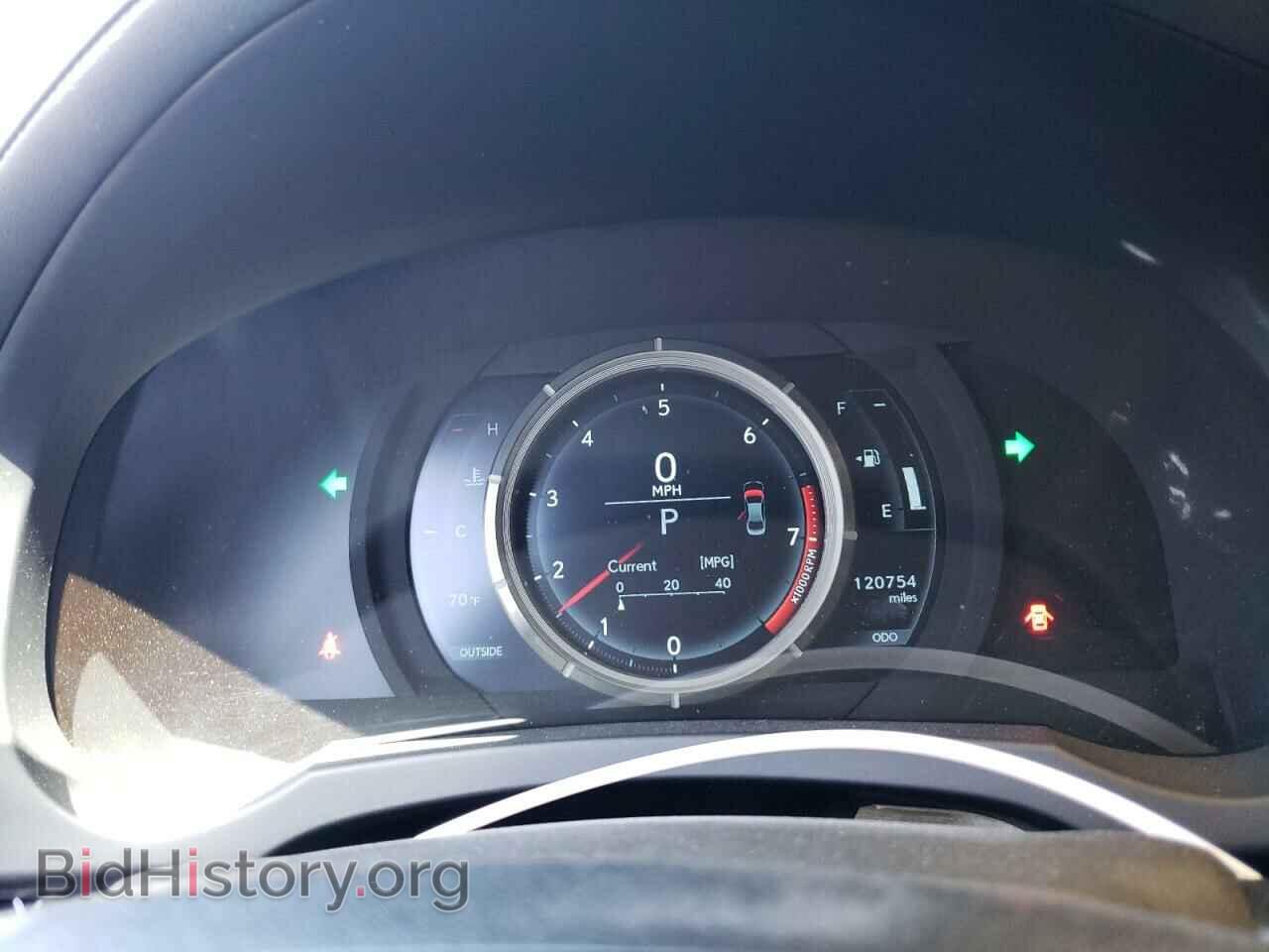 2014 LEXUS IS - VIN: JTHBF1D23E5033317 - Фото 9