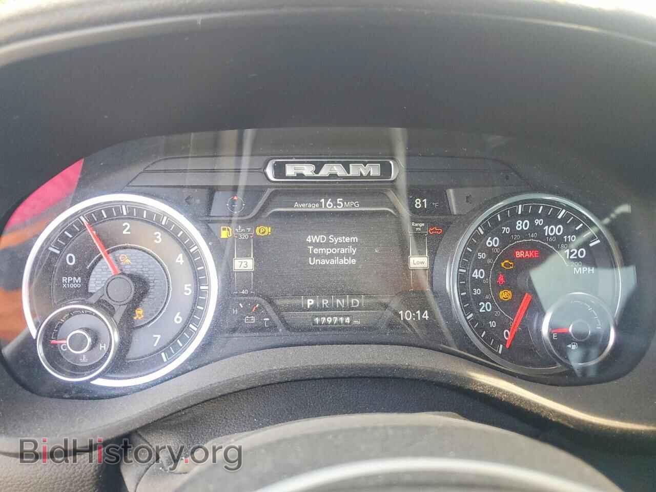 2019 RAM 1500 - VIN: 1C6SRFFT8KN910513 - Фото 9