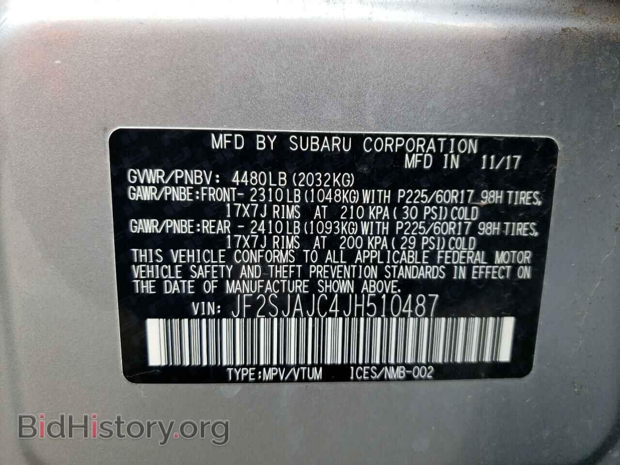 2018 SUBARU FORESTER - VIN: JF2SJAJC4JH510487 - Фото 10