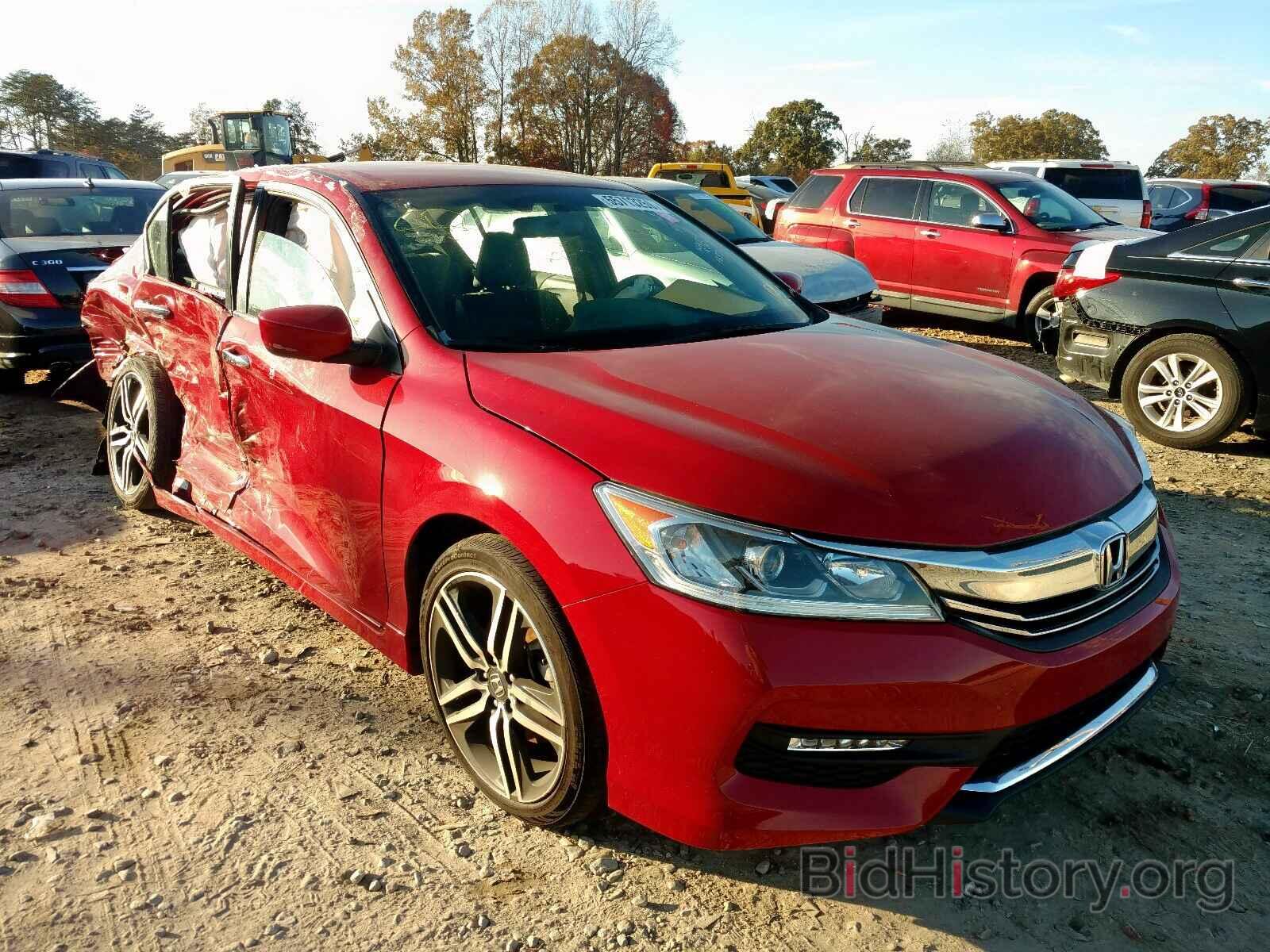 Photo 1HGCR2F54HA165560 - HONDA ACCORD SPO 2017