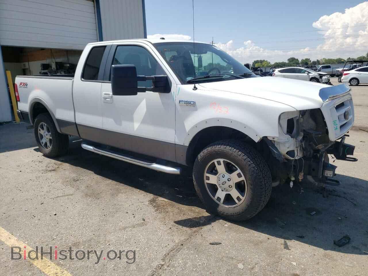 2007 FORD All Models - VIN: 1FTPX14V07KD00898 - Фото 4