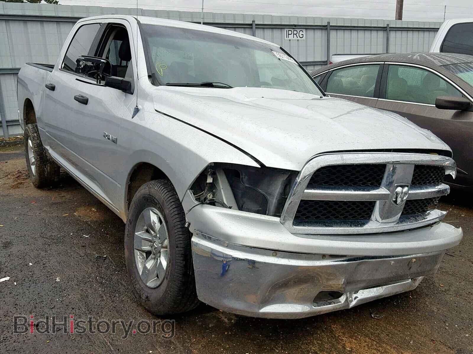 Photo 1D3HB13P29S735485 - DODGE RAM 1500 2009