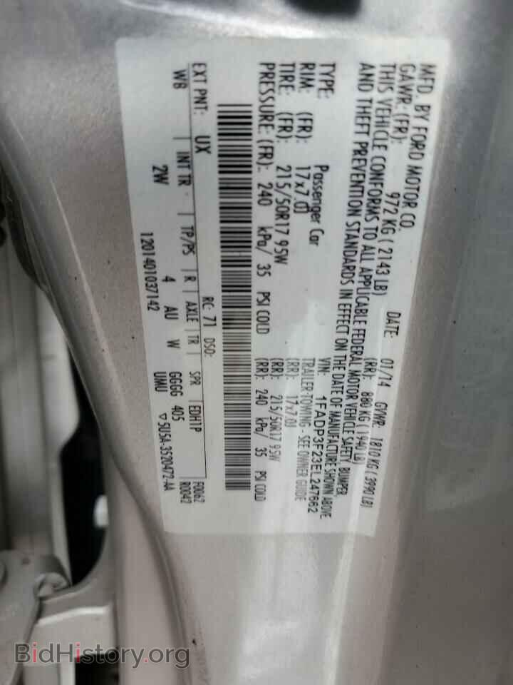 2014 FORD FOCUS - VIN: 1FADP3F23EL247662 - Фото 12