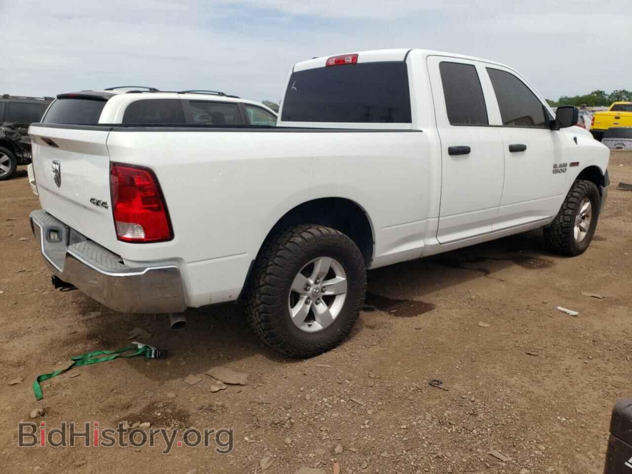 2015 RAM 1500 - VIN: 1C6RR7FMXFS690621 - Photo 3