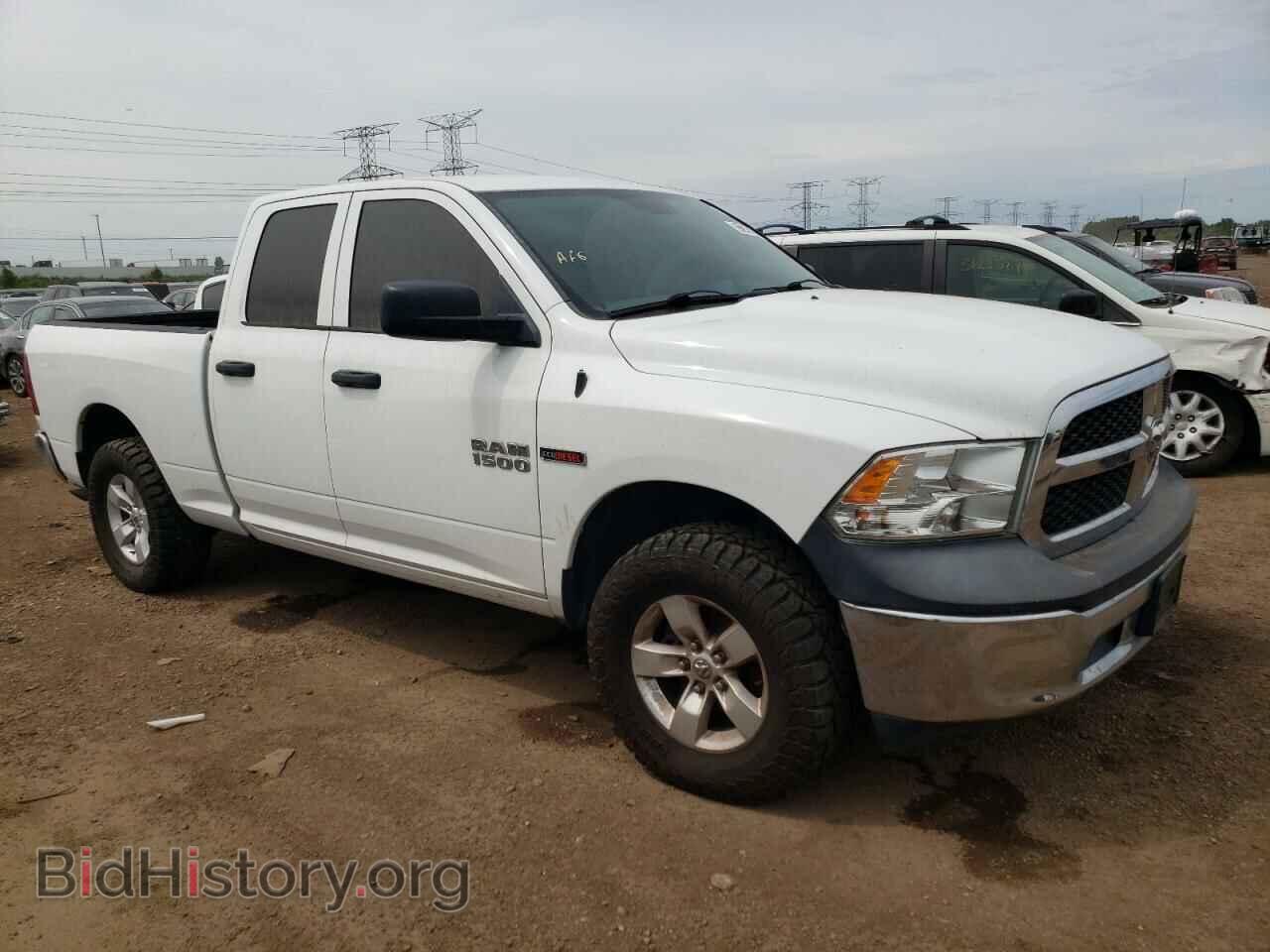 2015 RAM 1500 - VIN: 1C6RR7FMXFS690621 - Photo 4