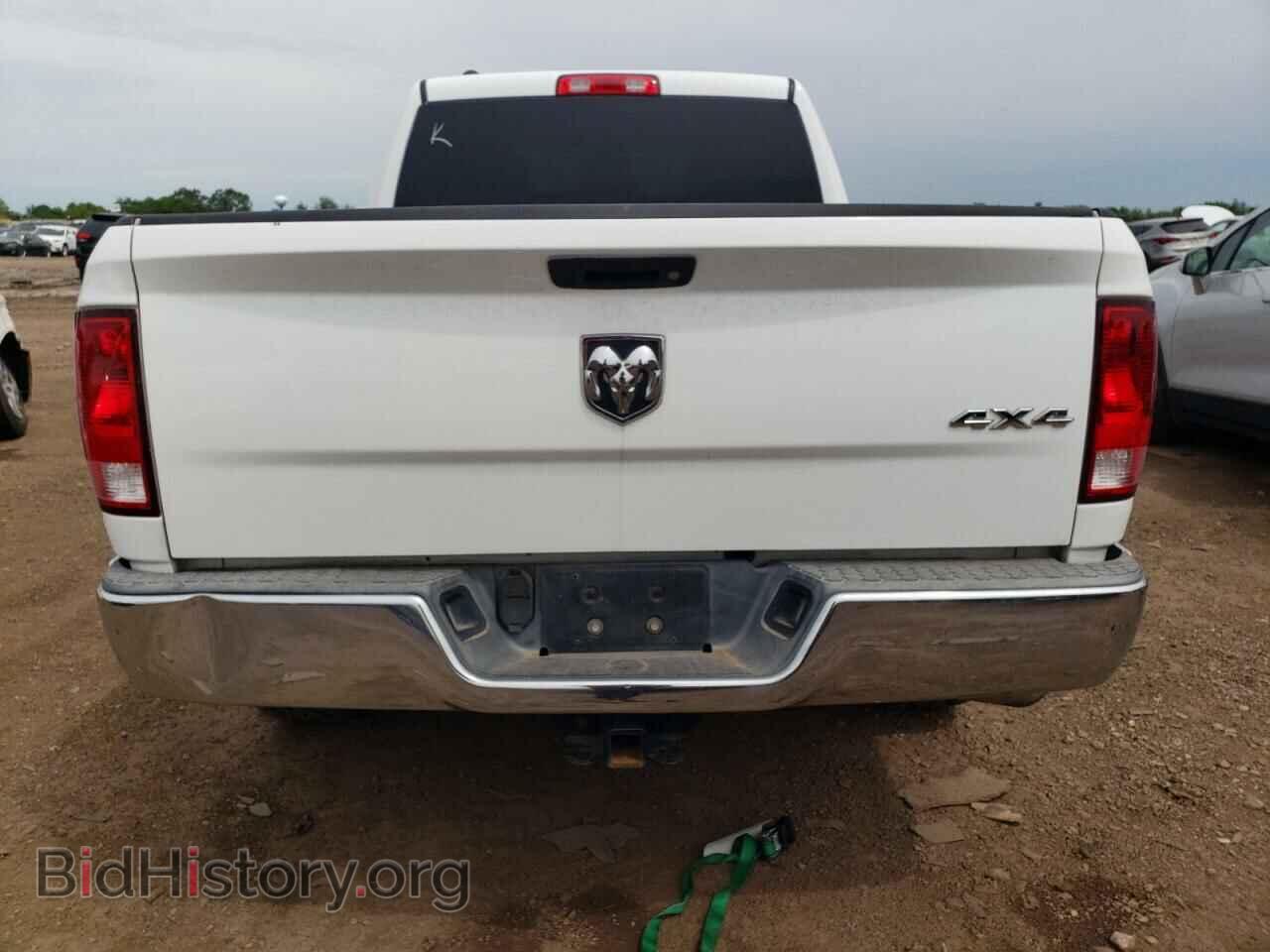 2015 RAM 1500 - VIN: 1C6RR7FMXFS690621 - Photo 6