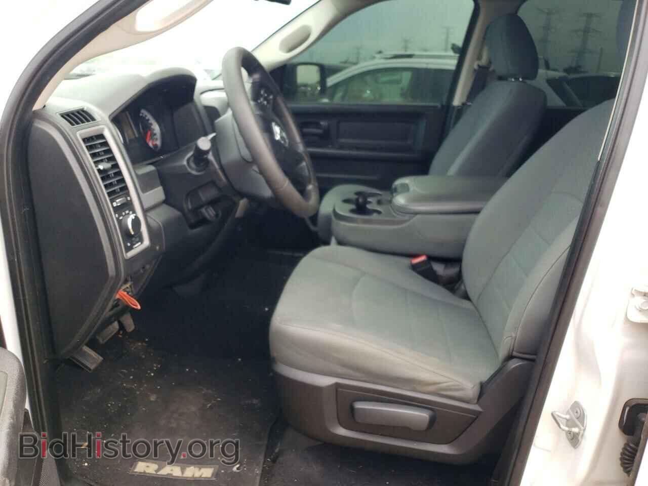 2015 RAM 1500 - VIN: 1C6RR7FMXFS690621 - Photo 7