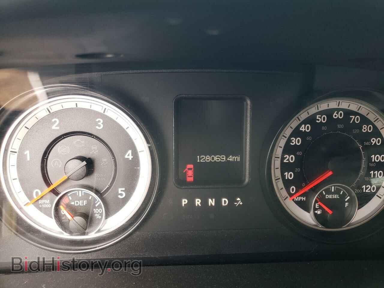 2015 RAM 1500 - VIN: 1C6RR7FMXFS690621 - Photo 9
