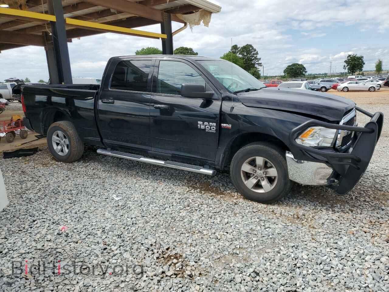2020 RAM 1500 - VIN: 1C6RR7TT8LS111990 - Photo 4