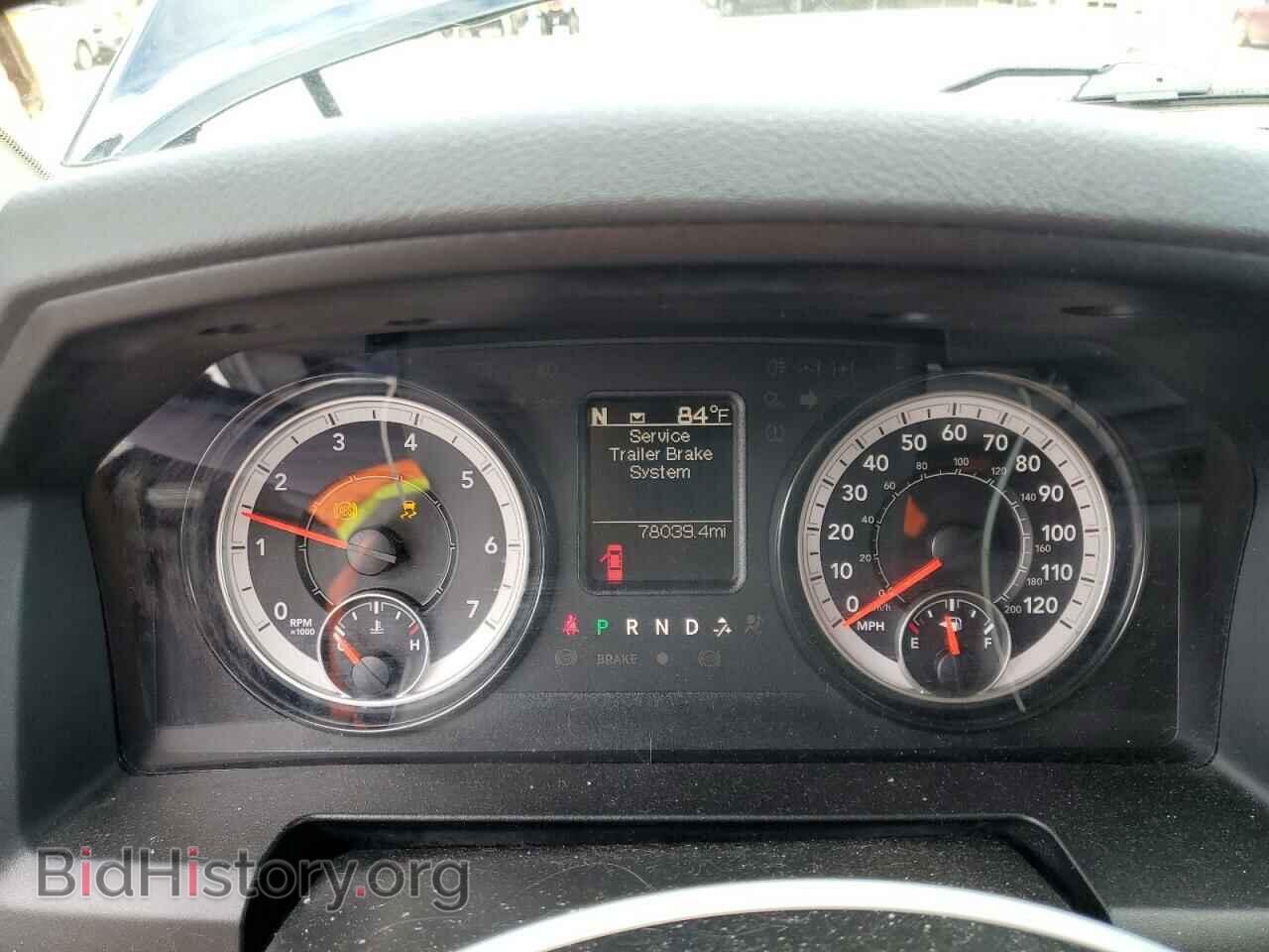2020 RAM 1500 - VIN: 1C6RR7TT8LS111990 - Photo 9