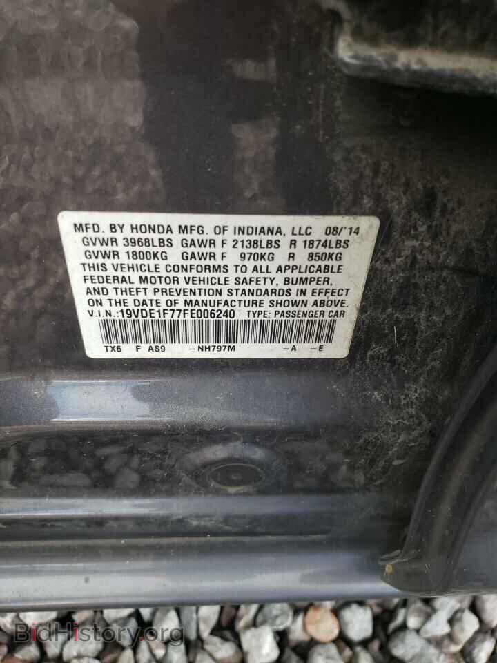 2015 ACURA ILX - VIN: 19VDE1F77FE006240 - Фото 10