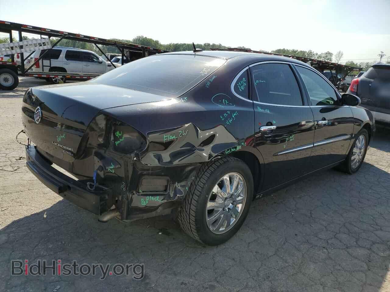 2008 BUICK LACROSSE - VIN: 2G4WD582881150953 - Фото 3