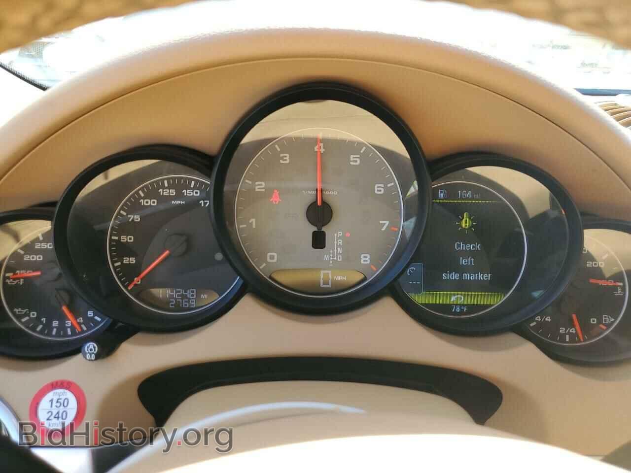 2014 PORSCHE CAYENNE - VIN: WP1AB2A23ELA56531 - Фото 9