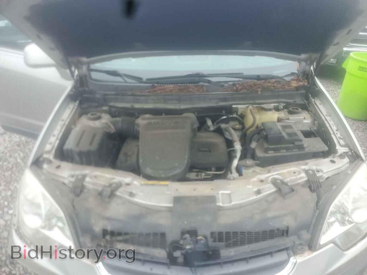 2008 SATURN VUE - VIN: 3GSCL33P48S509421 - Фото 7