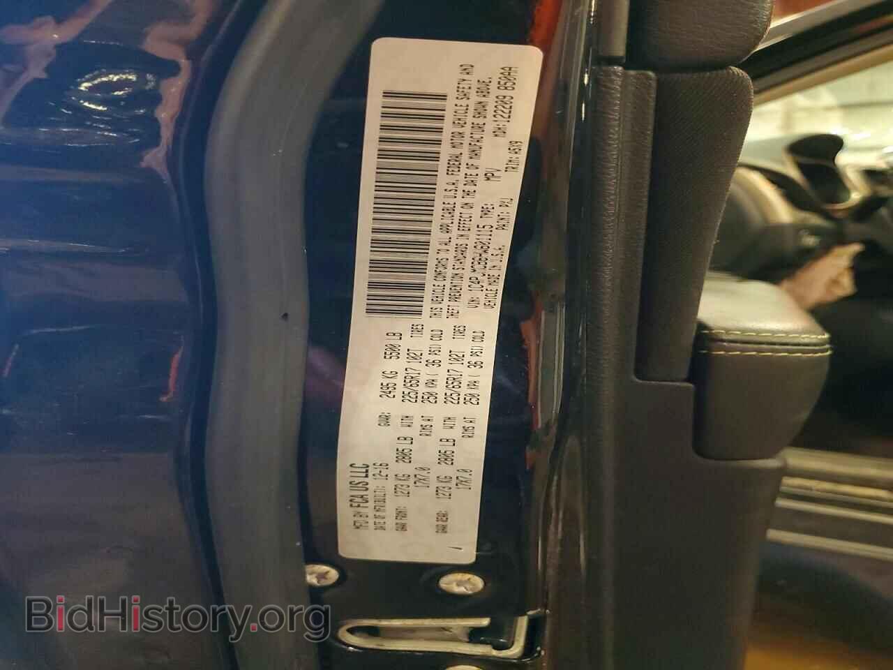 2017 JEEP CHEROKEE - VIN: 1C4PJMCB6HW601115 - Фото 13