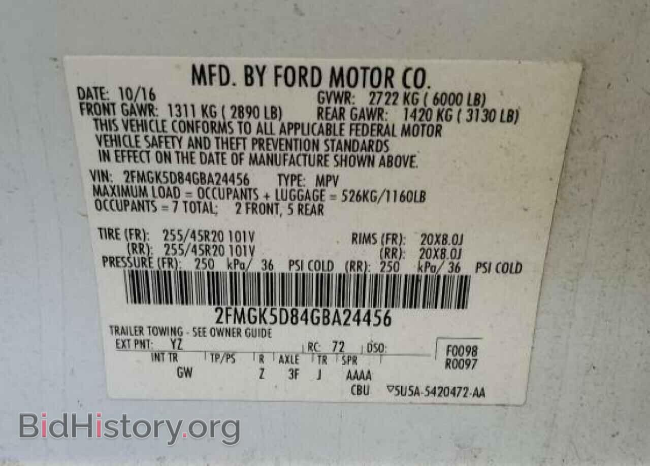 2016 FORD FLEX - VIN: 2FMGK5D84GBA24456 - Photo 14
