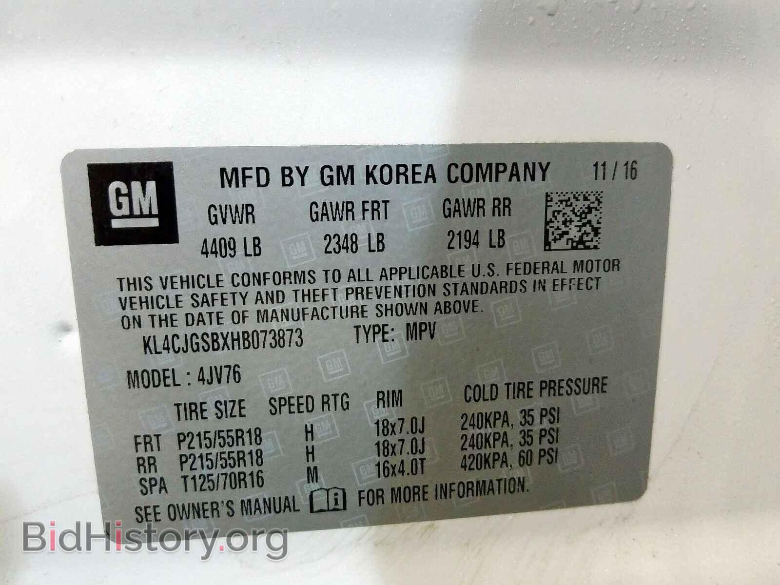 2017 BUICK ENCORE ESS - VIN: KL4CJGSBXHB073873 - Фото 10
