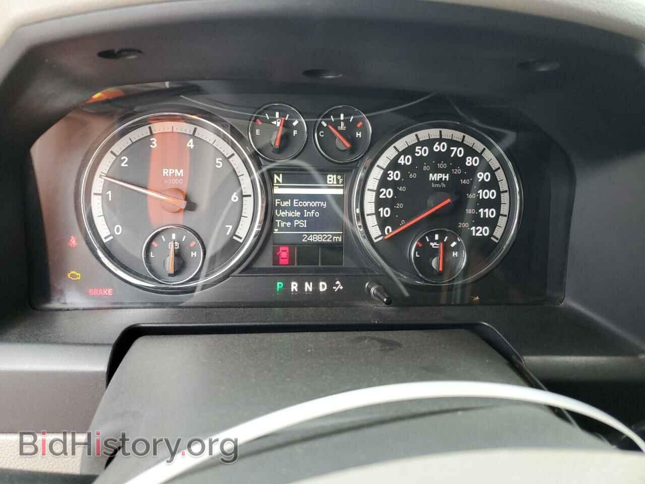 2010 DODGE All Models - VIN: 1D7RB1GP4AS134354 - Фото 9