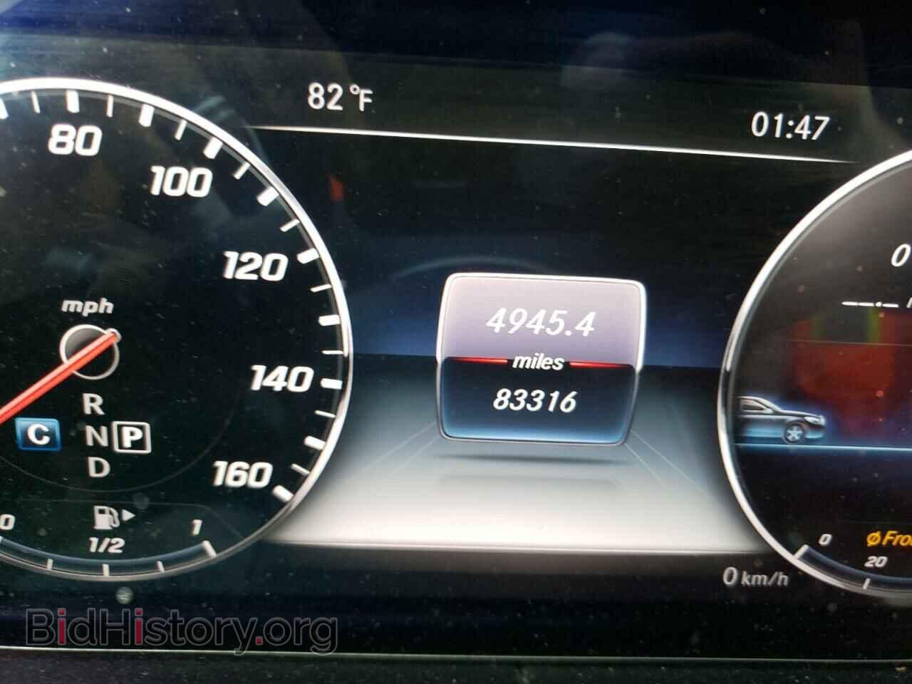 2017 MERCEDES-BENZ E-CLASS - VIN: WDDZF4KB2HA141174 - Фото 8
