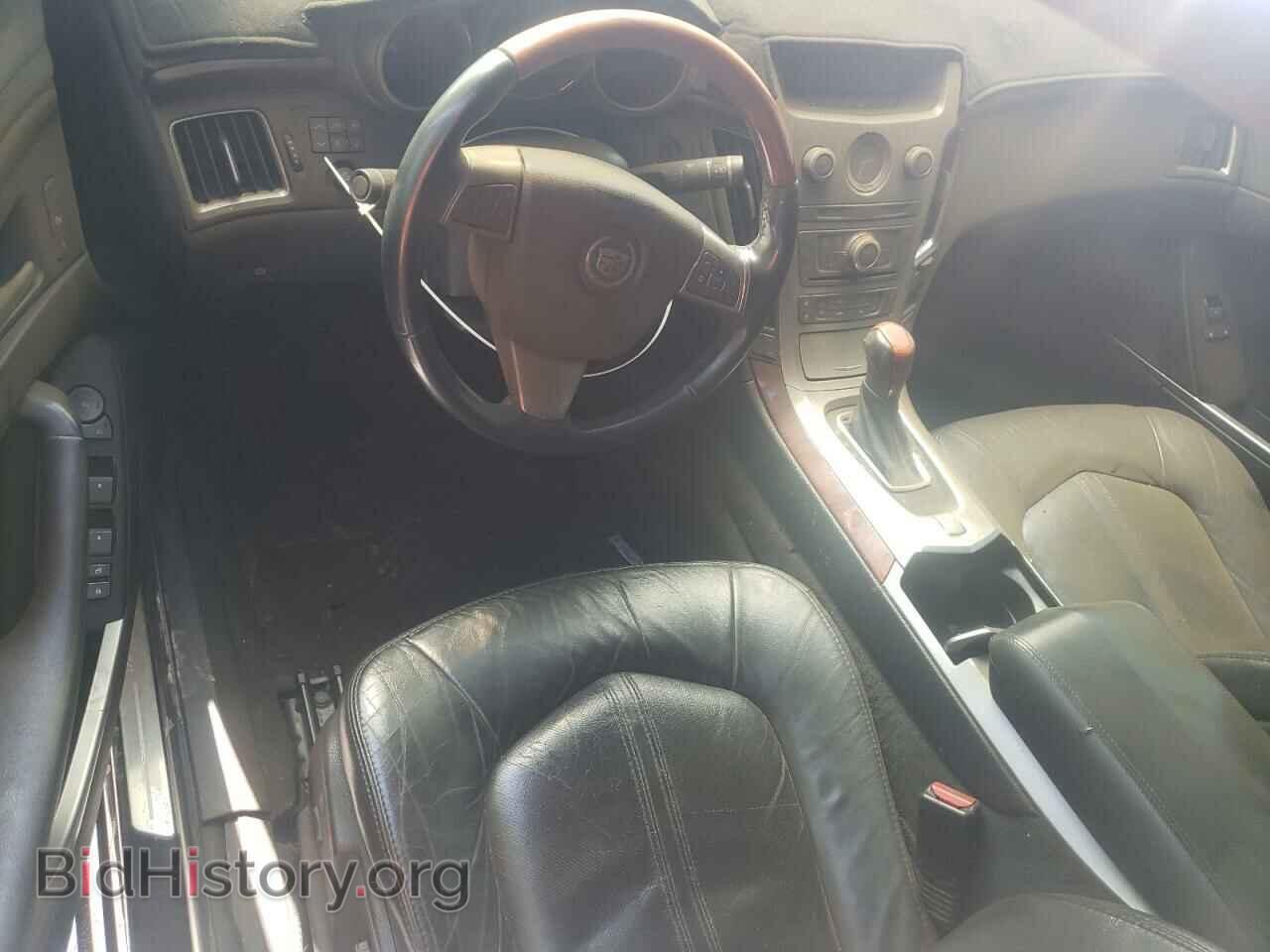 2011 CADILLAC CTS - VIN: 1G6DE5EY3B0145571 - Фото 8