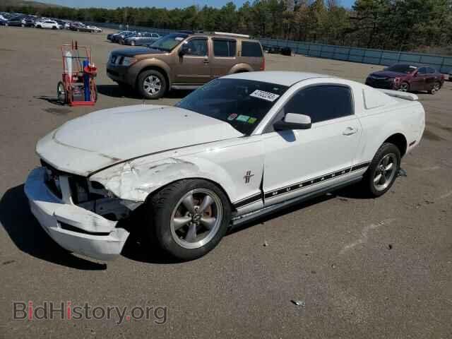 Photo 1ZVHT80N365118265 - FORD ALL Models 2006