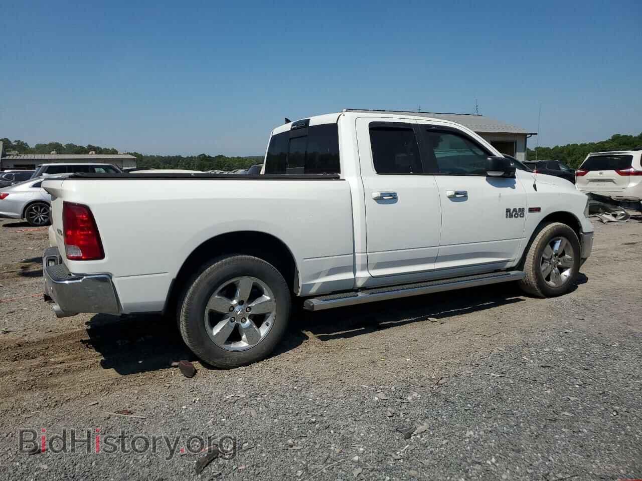 2015 RAM 1500 - VIN: 1C6RR7GM0FS673809 - Photo 3