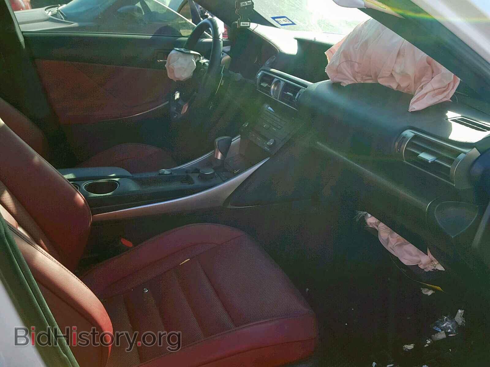 2015 LEXUS IS 250 - VIN: JTHBF1D26F5064384 - Фото 5
