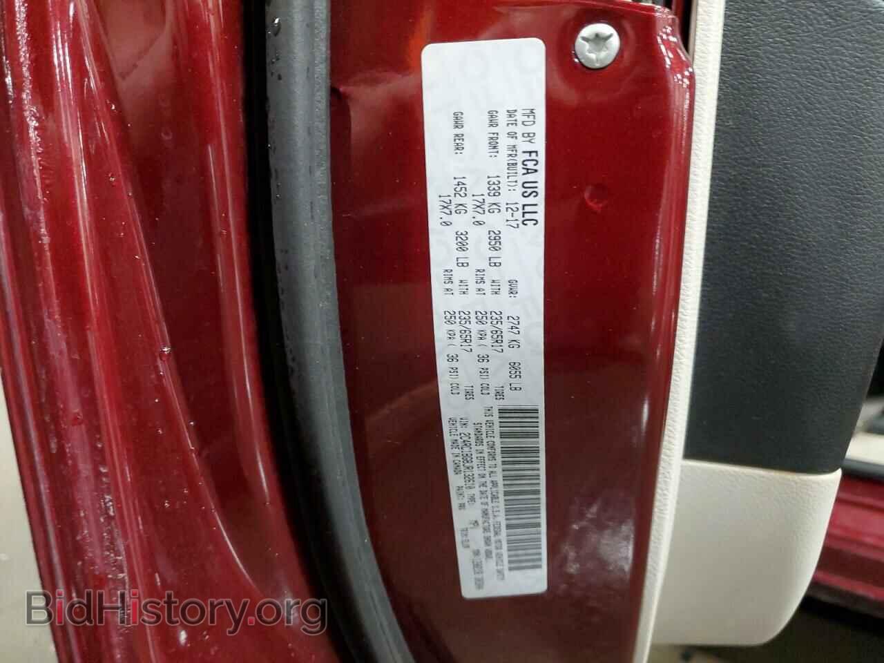 2018 CHRYSLER PACIFICA - VIN: 2C4RC1BG8JR132610 - Фото 13