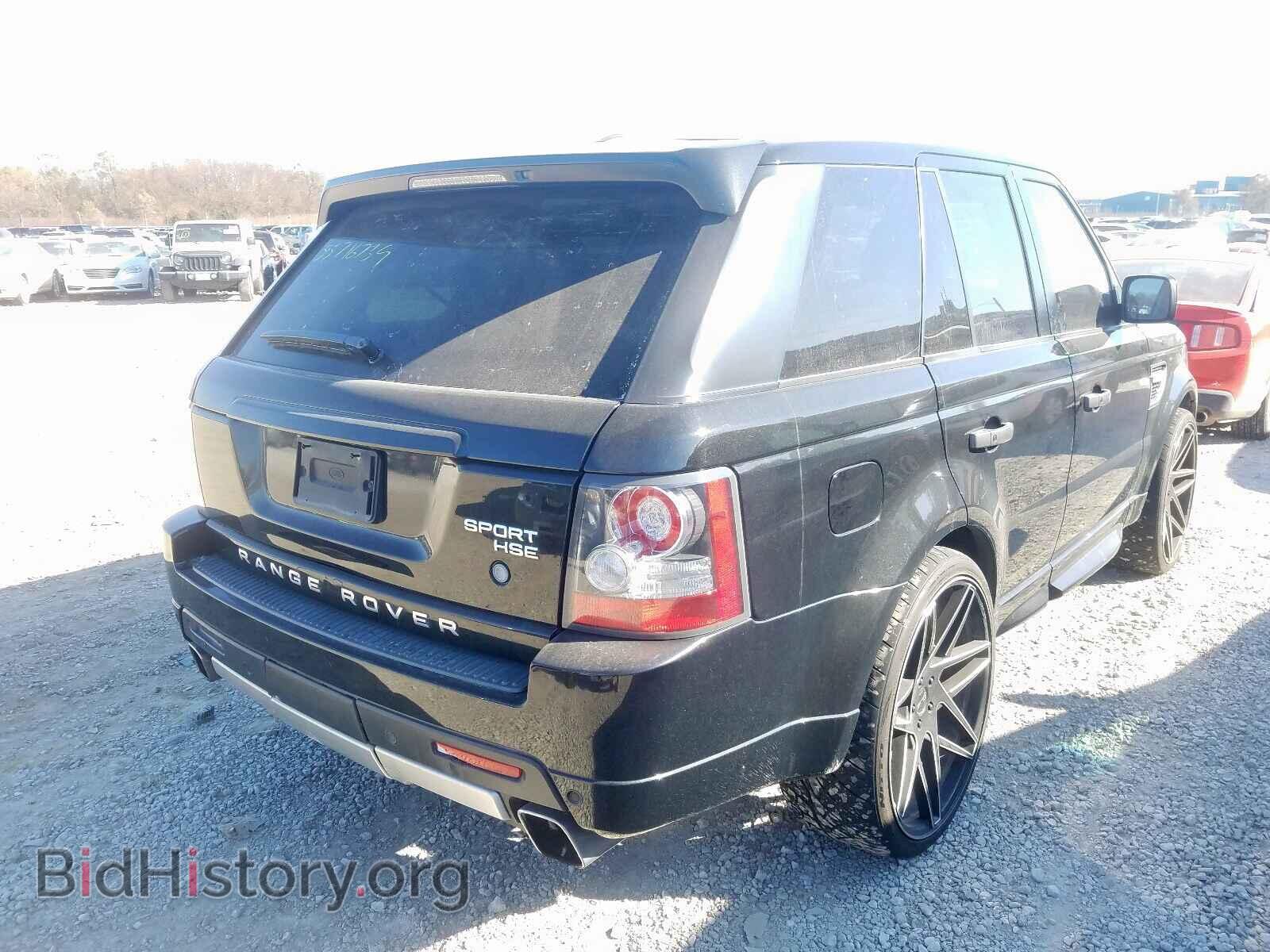 2011 LAND ROVER RANGE ROVE - VIN: SALSF2D48BA701021 - Photo 4