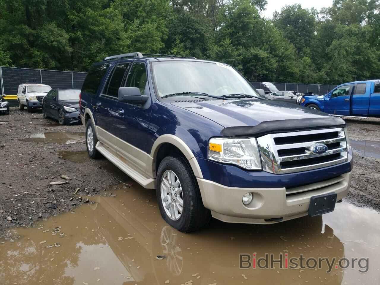 Photo 1FMFK18569EB10556 - FORD EXPEDITION 2009