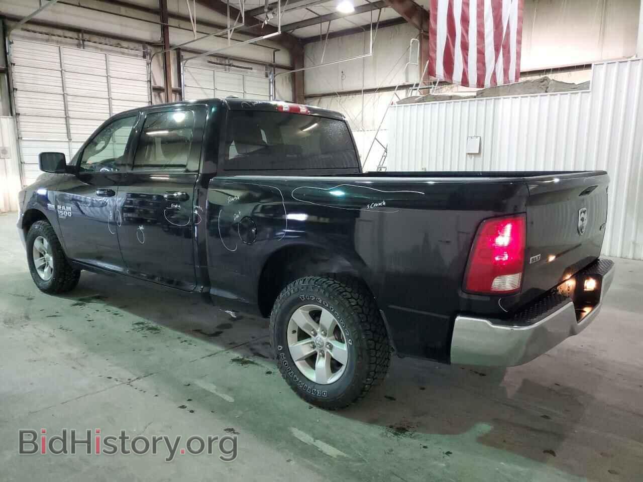 2021 RAM 1500 - VIN: 1C6RR7TT3MS521663 - Фото 2