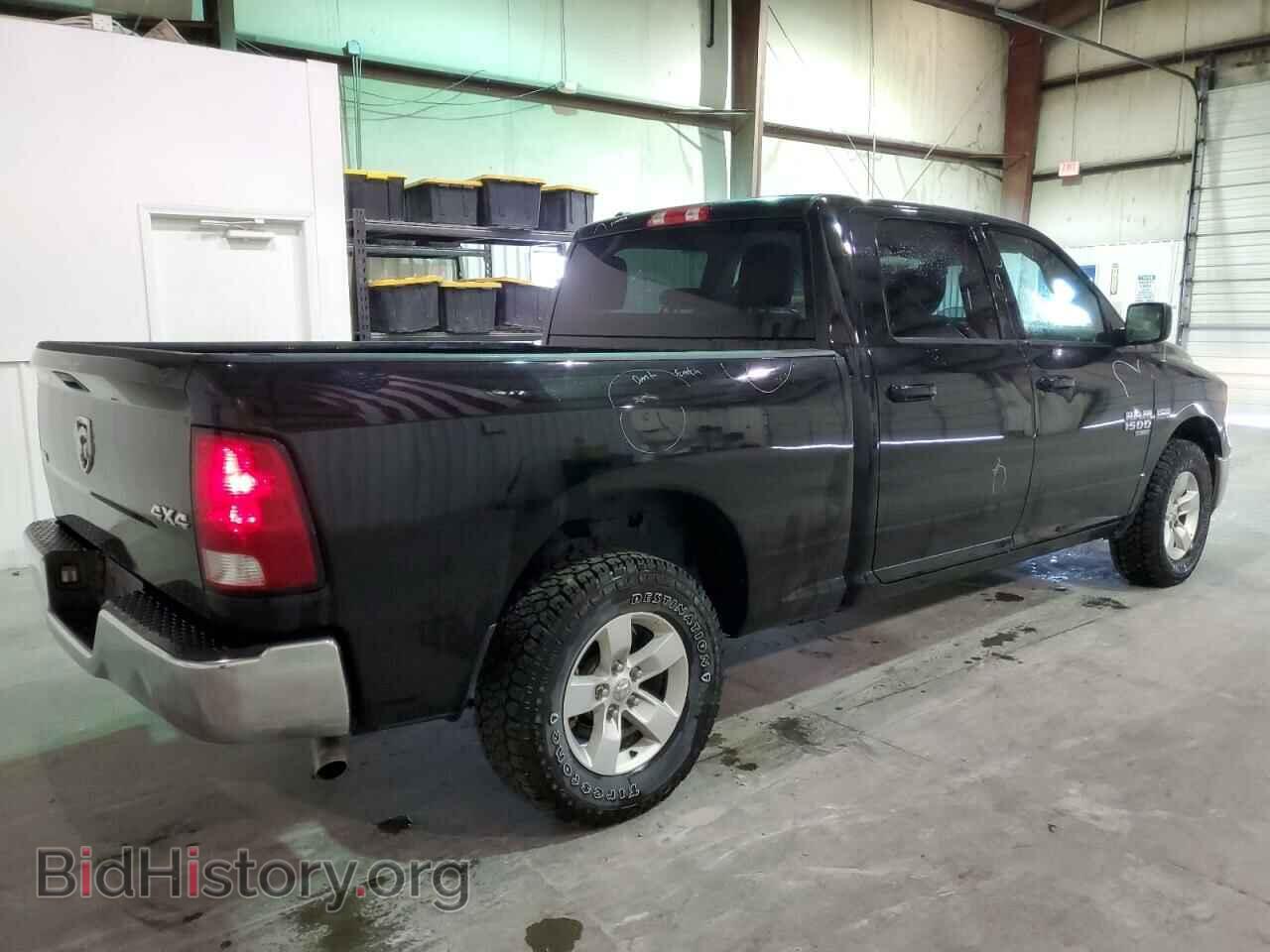 2021 RAM 1500 - VIN: 1C6RR7TT3MS521663 - Фото 3