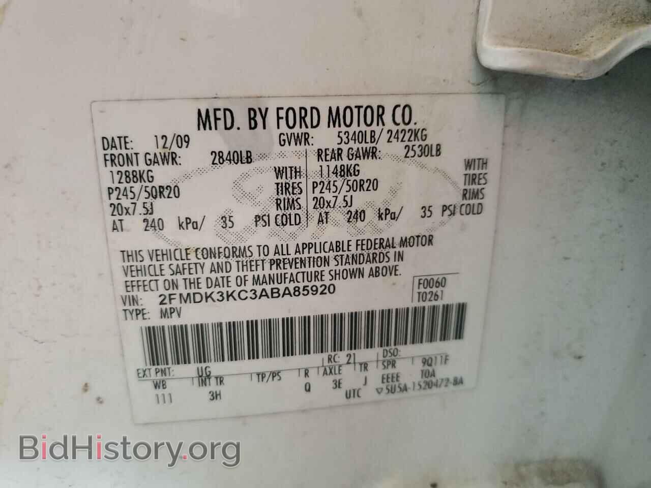 2010 FORD EDGE - VIN: 2FMDK3KC3ABA85920 - Фото 12