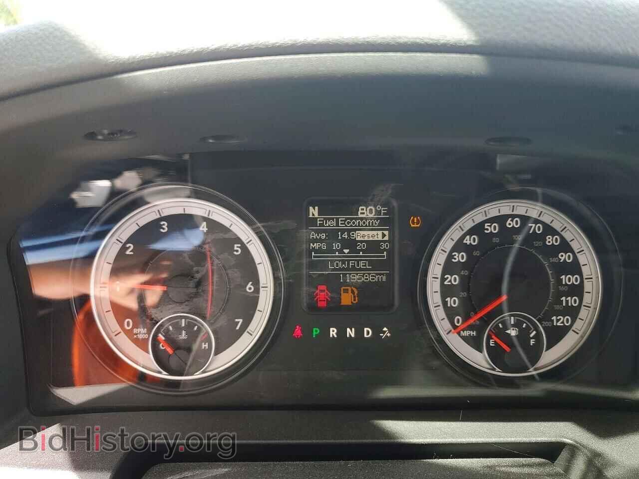 2015 RAM 1500 - VIN: 1C6RR6KT2FS676073 - Photo 9