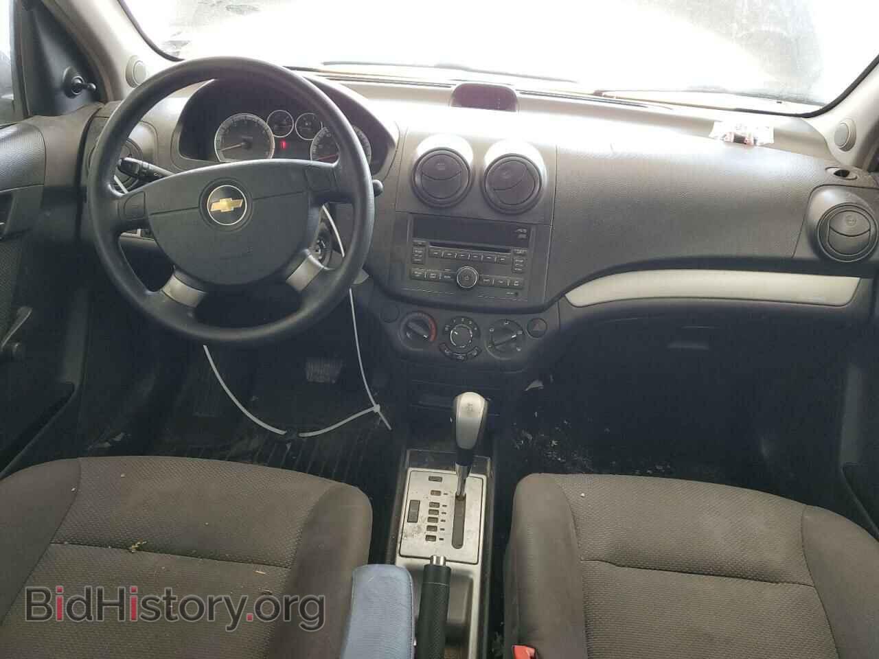 2009 CHEVROLET AVEO - VIN: KL1TD56E99B320217 - Фото 8